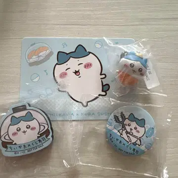 비쿠라폰 치이카와 하치와레 세트