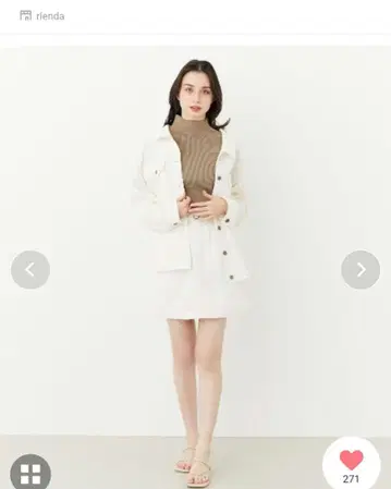 리엔다 리젝시 에이미 이스투와르 다즈린 라디