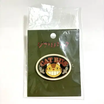 지브리 파크 핀 배지 고양이 버스 룸 간판