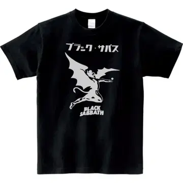 블랙 사바스 티셔츠 black SABBATH 새상품 오지 오스본