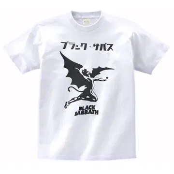블랙 사바스 티셔츠 black SABBATH 새상품 오지 오스본 화이트