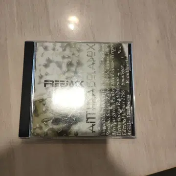 G-RAP 프리잭