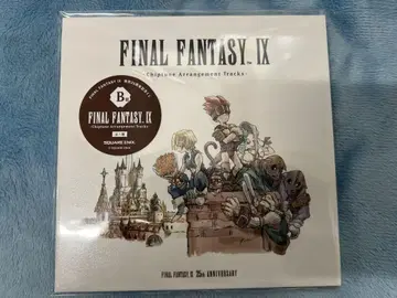 FF9 복권 B상 사운드트랙 CD