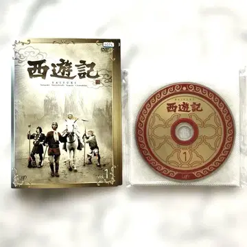 서유기 렌탈 DVD 전 7권 TV 드라마 사카이 마사아키, 나츠메 마사코