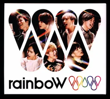 쟈니즈 WEST 초회 한정판 B rainboW