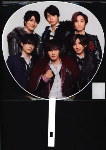 SixTONES 20-21년 카운트다운 콘서트 집합 부채