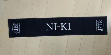 ENHYPEN 니키 NI-KI 슬로건 타월 fate