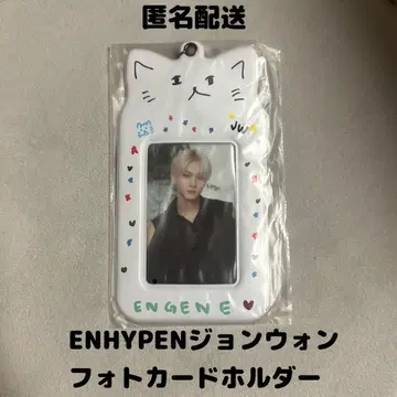 ENHYPEN 정원 포토 카드 홀더 미개봉