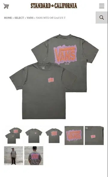 스탠다드 캘리포니아 VANS MTE Off Grid 기무라 타쿠야