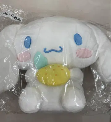 흰 토끼 봉제 인형