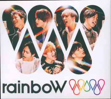 쟈니즈 WEST 초회 한정판 B rainboW