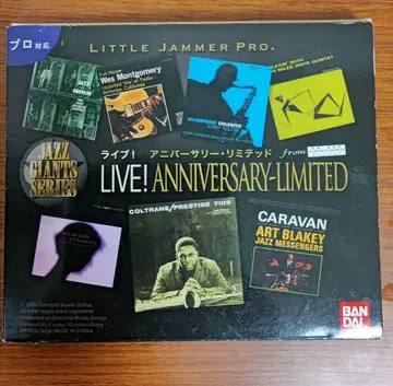 리틀 자머 프로 카트리지 Live! Anniversary-Limited
