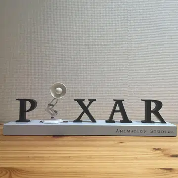 PIXAR HAPPY 복권 2024 라스트 상 라스트 원 상