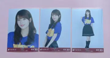 노기자카46 이와모토 렌카 홋카이도 라이브 티셔츠 브로마이드