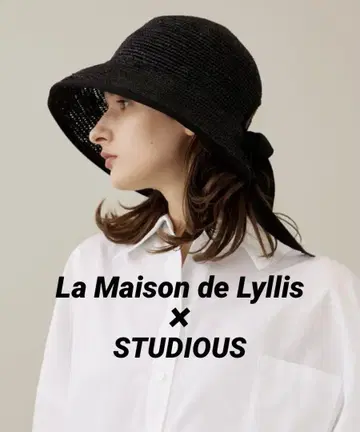 studious 별주 La Maison de Lyllis KURA 햇