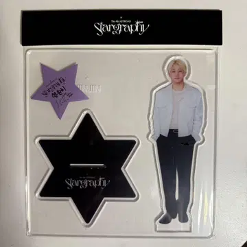 Stargraphy 진진 아크릴 스탠드
