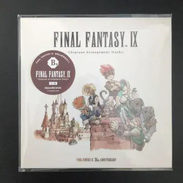 FINAL FANTASY IX 복권