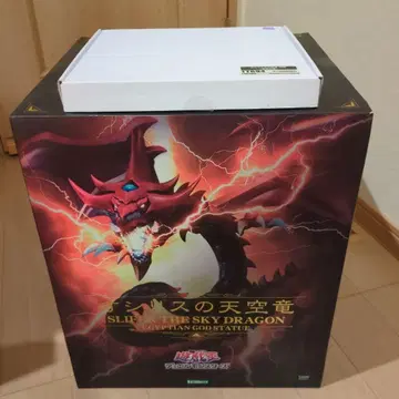 오시리스의 천공룡 코토부키야 중공초대