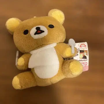 리락쿠마 봉제 인형 약 20cm