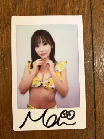 나나시마 마이 친필 사인 폴라로이드