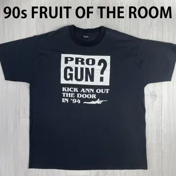 90년대 USA제 프룻 오브 더 룸 GUN 티셔츠 싱글 스티치
