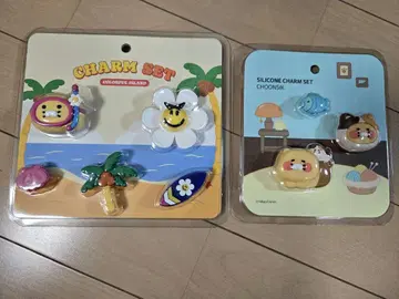 KAKAO FRIENDS 츄시크 실리콘 참 세트