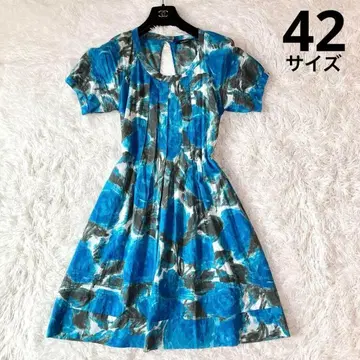 맥스앤코 ABITO ROSE VESTIDO KLED DRESS