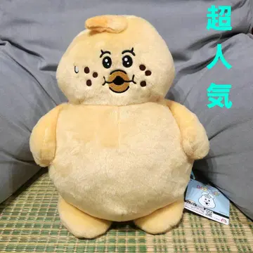 초인기! 키미마로 만푸쿠 BIG 봉제 인형