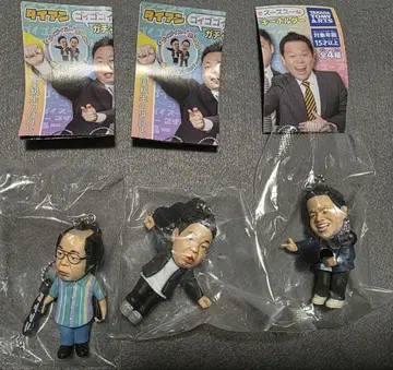 다이앤 가챠 키링 중복 상품 3개 세트