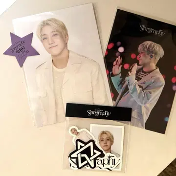 Stargraphy 진진 카드 세트