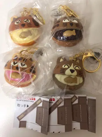 CAT&BAKES9456 도라네코 빵 마스코트 컴프