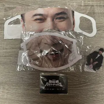 똥짱 얼굴 프린트 마스크와 아크릴 스탠드 세트