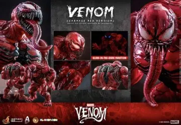 HOT TOYS Marvel Venom Red Version 소프트 비닐
