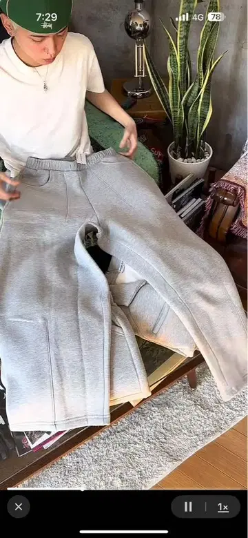 COZY STRAIGHT LEG SWEATS - GREY 카츠키 군 착용