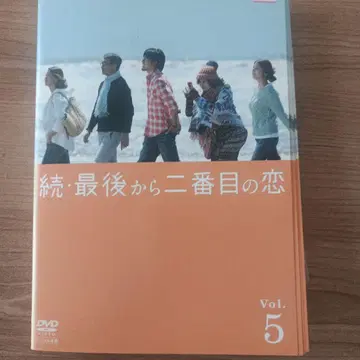 속 마지막에서 두 번째 사랑 렌탈 DVD