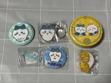 치이카와 (먼작귀) 하치와레 캔 배치 키링 묶음 판매