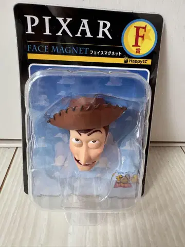 픽사 해피 복권