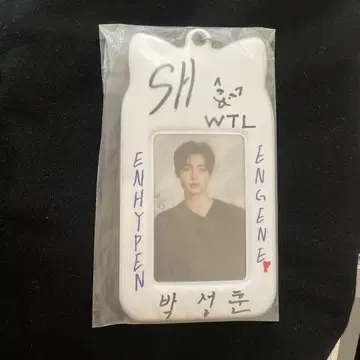 ENHYPEN 송훈 트레이딩 카드 케이스 고양이 귀 모양