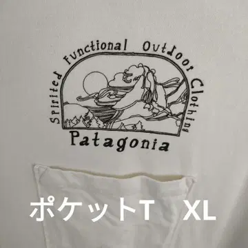 파타고니아 오가닉 코튼 티셔츠 XL