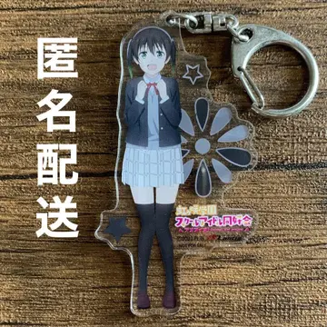러브 라이브 무지개 학원 타카사키 유 아크릴 키링 Blu-ray 혜택