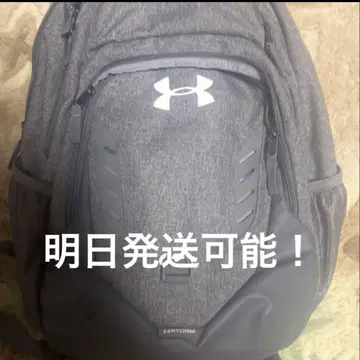 Under Armour 스톰 그레이 백팩