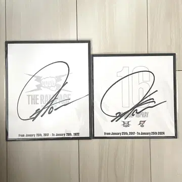 카와무라 카즈마 친필 사인 색지