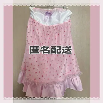 나일 퍼치 잔스카