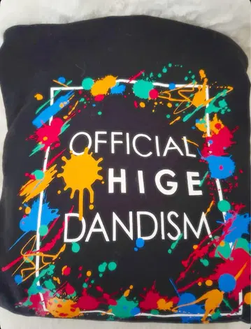 미사용품에 가까운 Official dism 후드티 XL