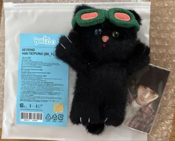푸넥도 툭툭