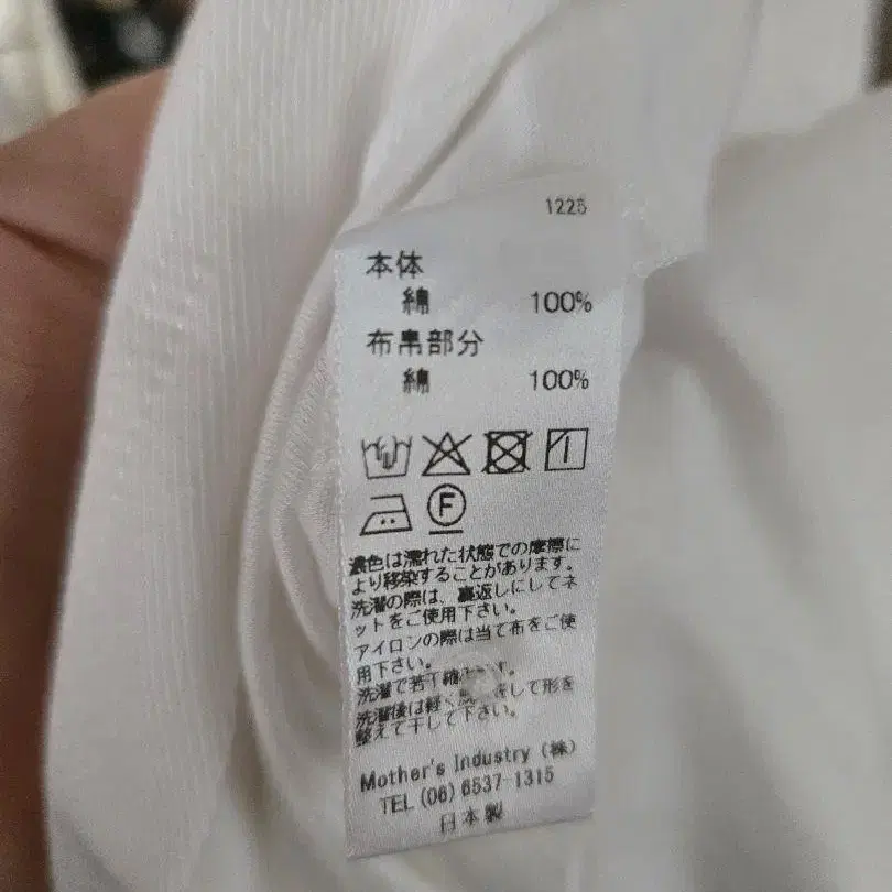 7번째 상품 이미지
