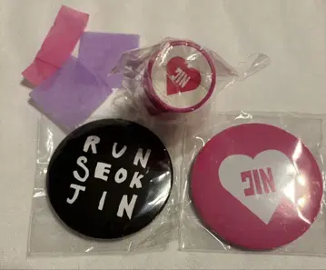 RUN SEOK JIN 캡슐 토이 세트(배지 2개, JIN 스탬프 1개)