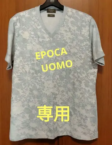 EPOCA UOMO V넥 티셔츠 사이즈 50