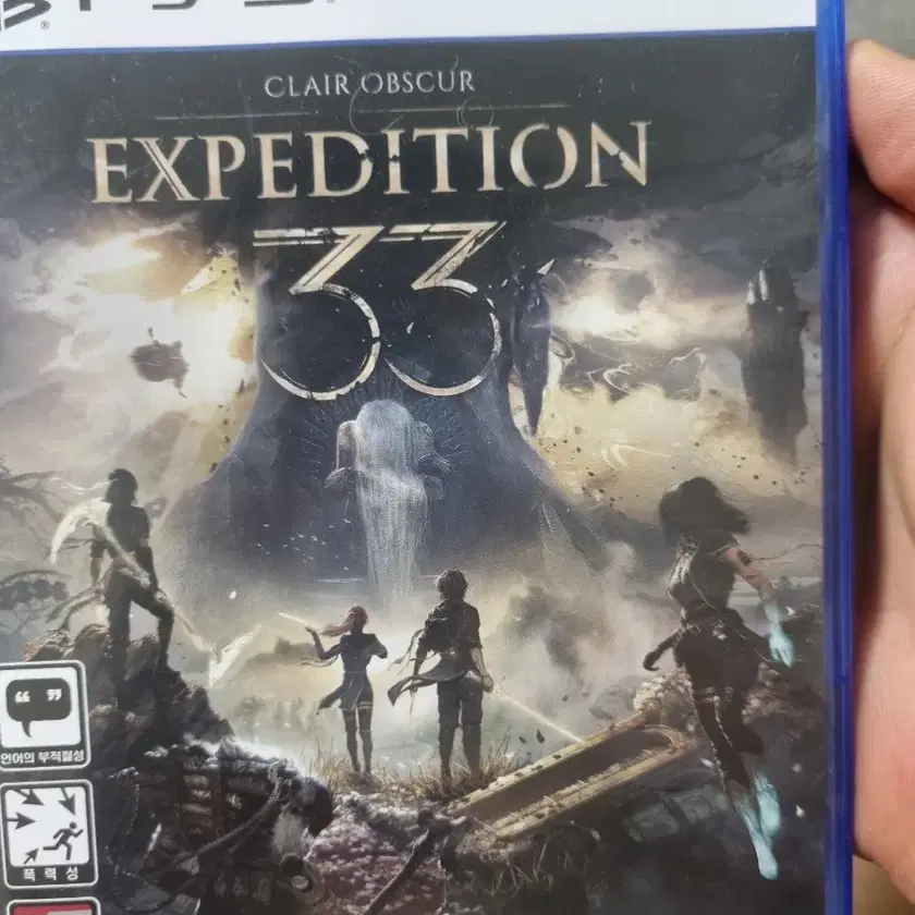 Amazon.co.jp: Clair Obscur: Expedition 33（クレールオブス