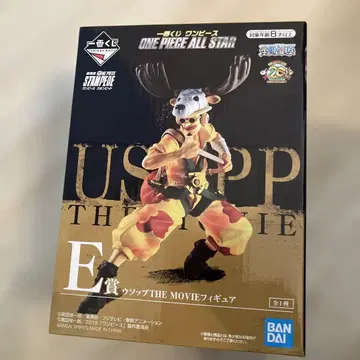 우솝 THE MOVIE 피규어 반다이